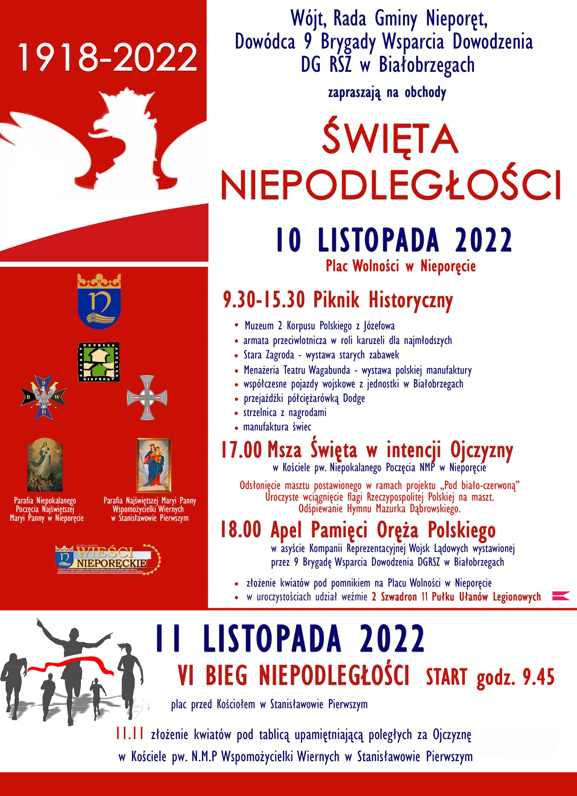 11.11 plakat NIEPODLEGLOSC 2022 scaled