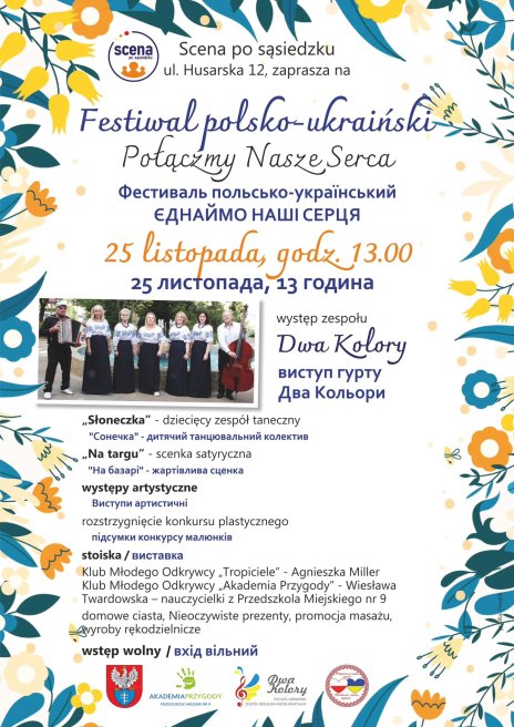 2511 festiwal polsko ukrainski